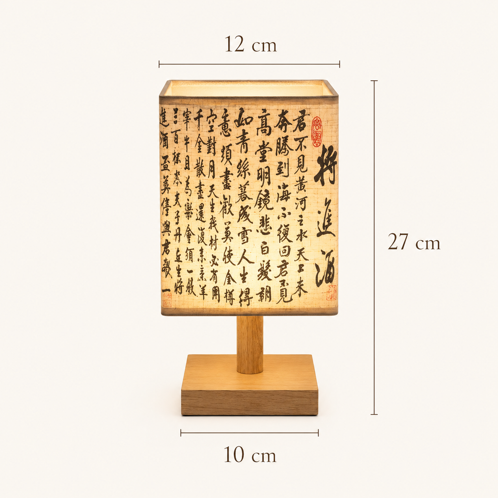 Lampade da tavolo con decorazione stile giapponese