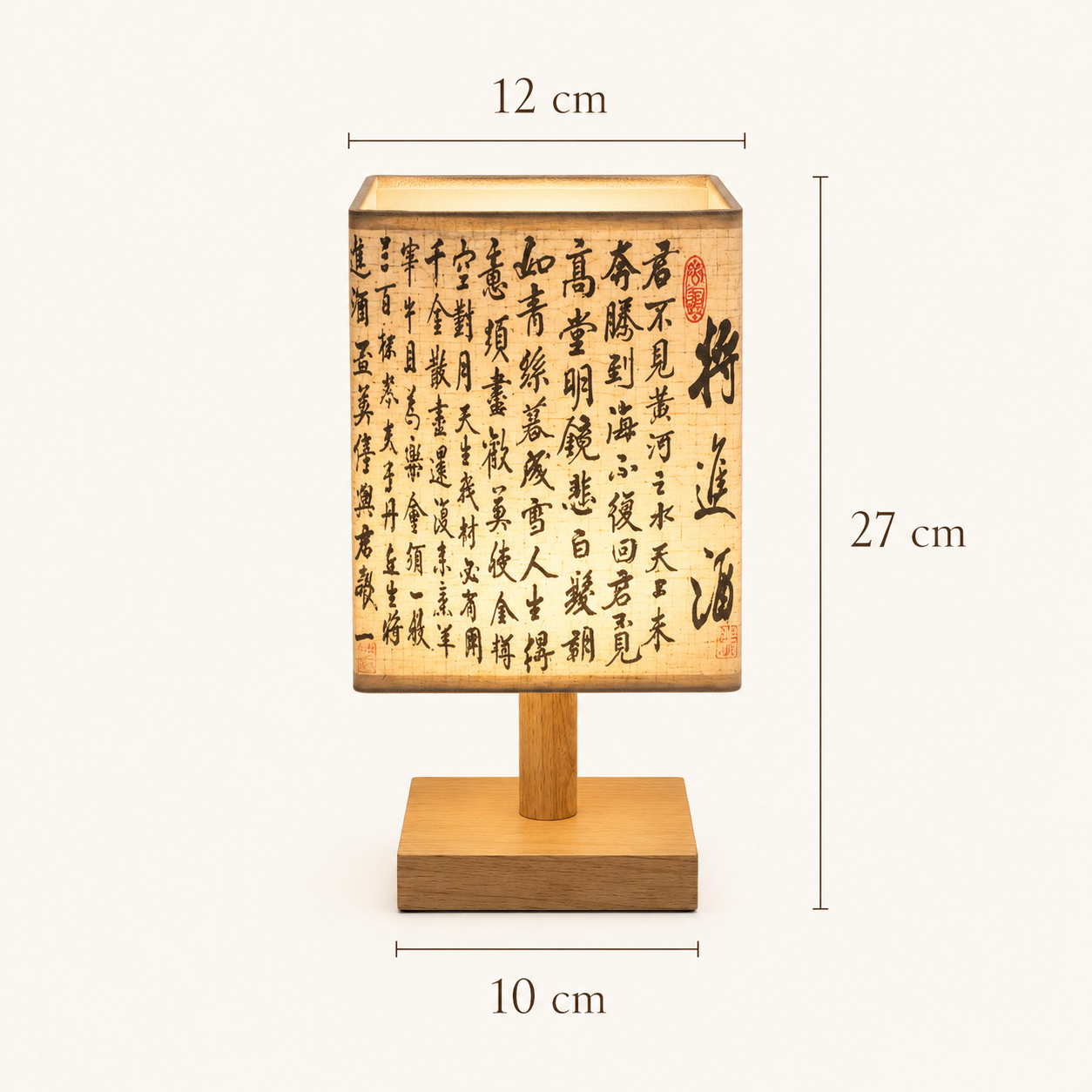 Lampade da tavolo con decorazione stile giapponese